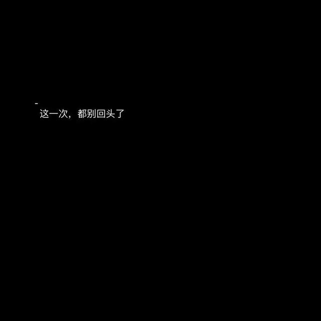 知乎精选：新奥资料大全资料-何来人间惊鸿客 只是尘世一俗人-图5