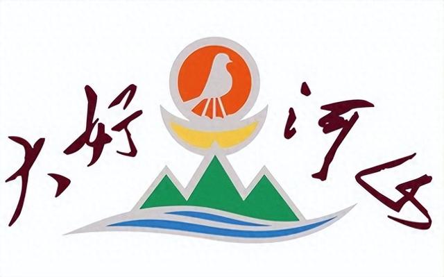 2024新奥历史开奖记录79期大好河山旅行团为您推荐旅行必要打卡地-微博-图1